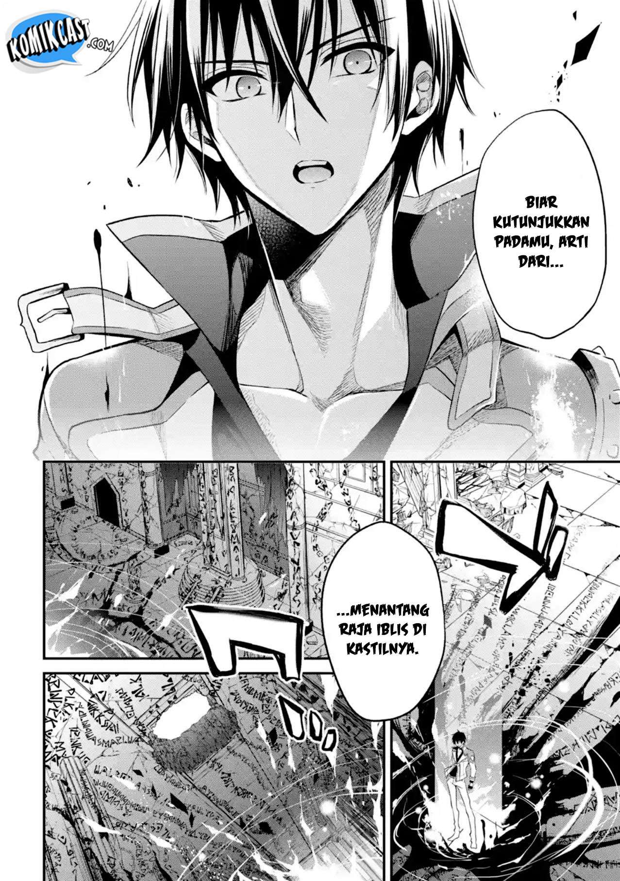 Maou Gakuin no Futekigousha Chapter 11 - halaman 44