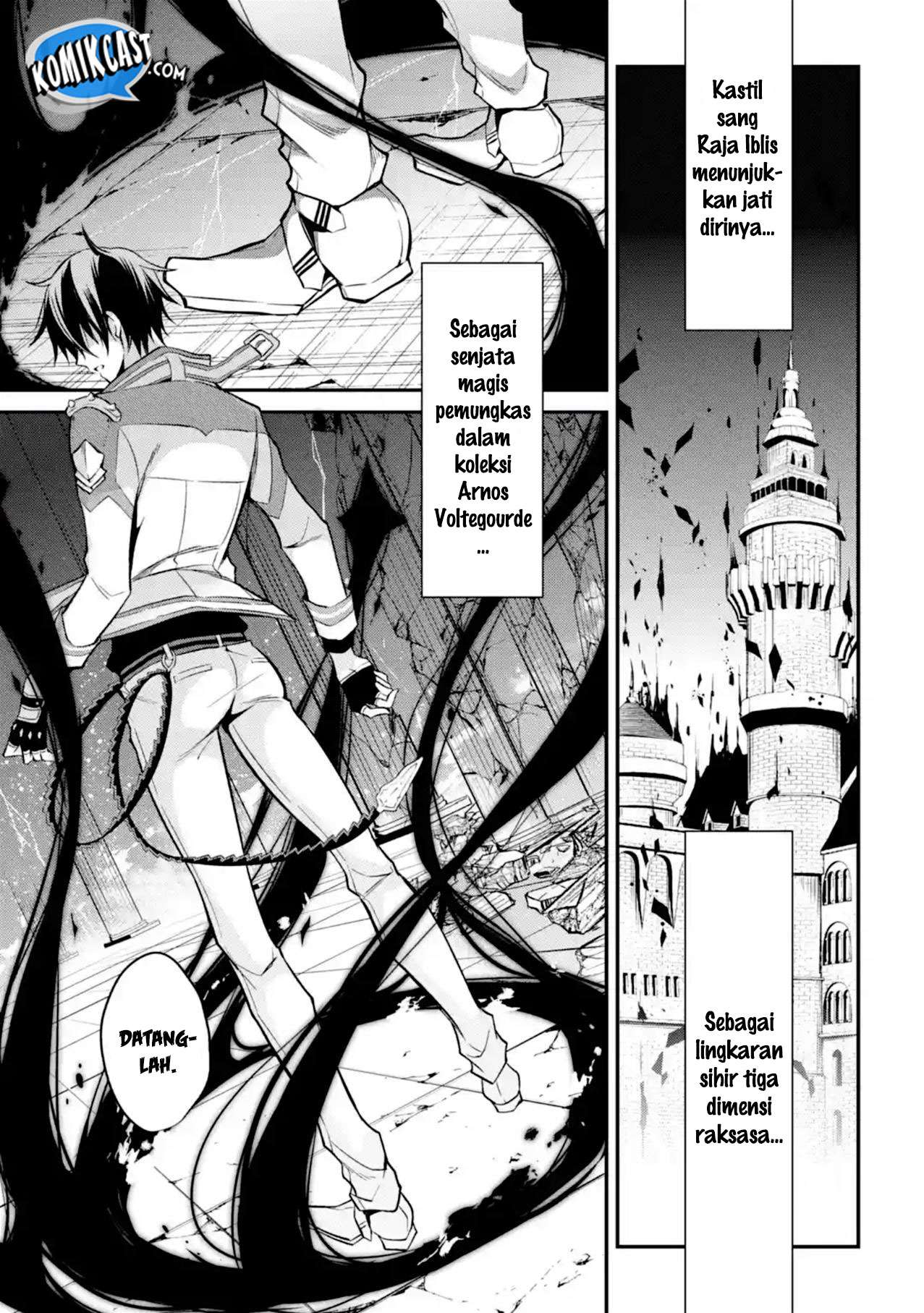 Maou Gakuin no Futekigousha Chapter 11 - halaman 45