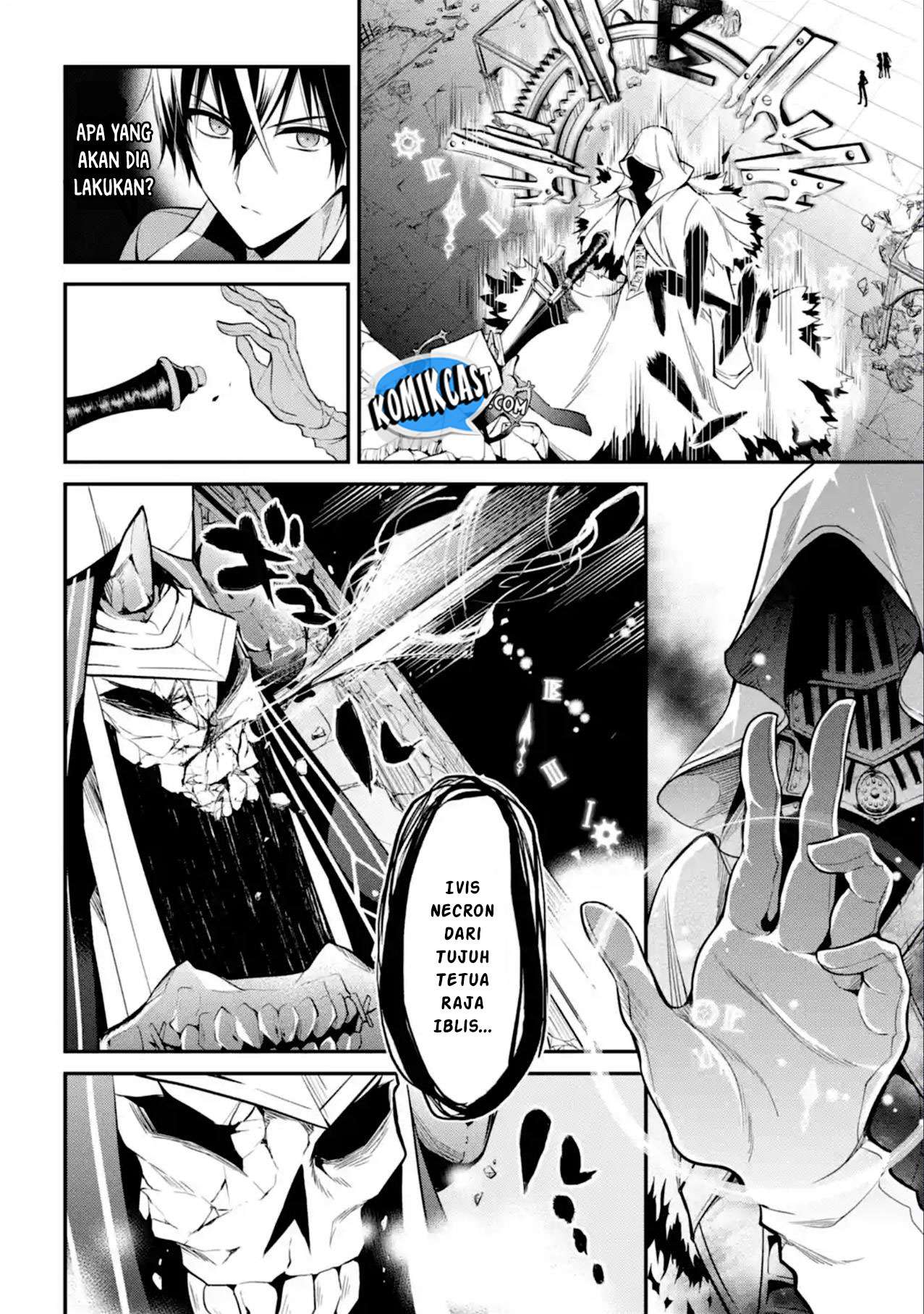 Maou Gakuin no Futekigousha Chapter 11 - halaman 6
