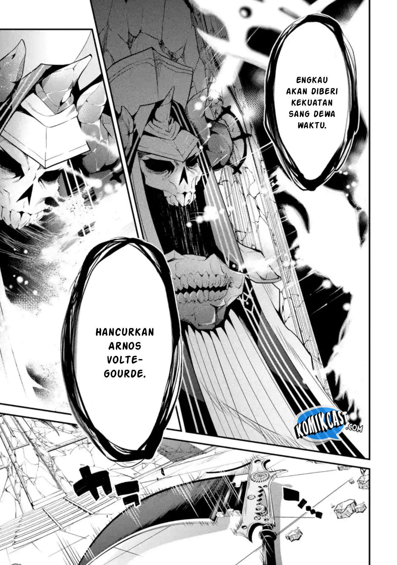 Maou Gakuin no Futekigousha Chapter 11 - halaman 7