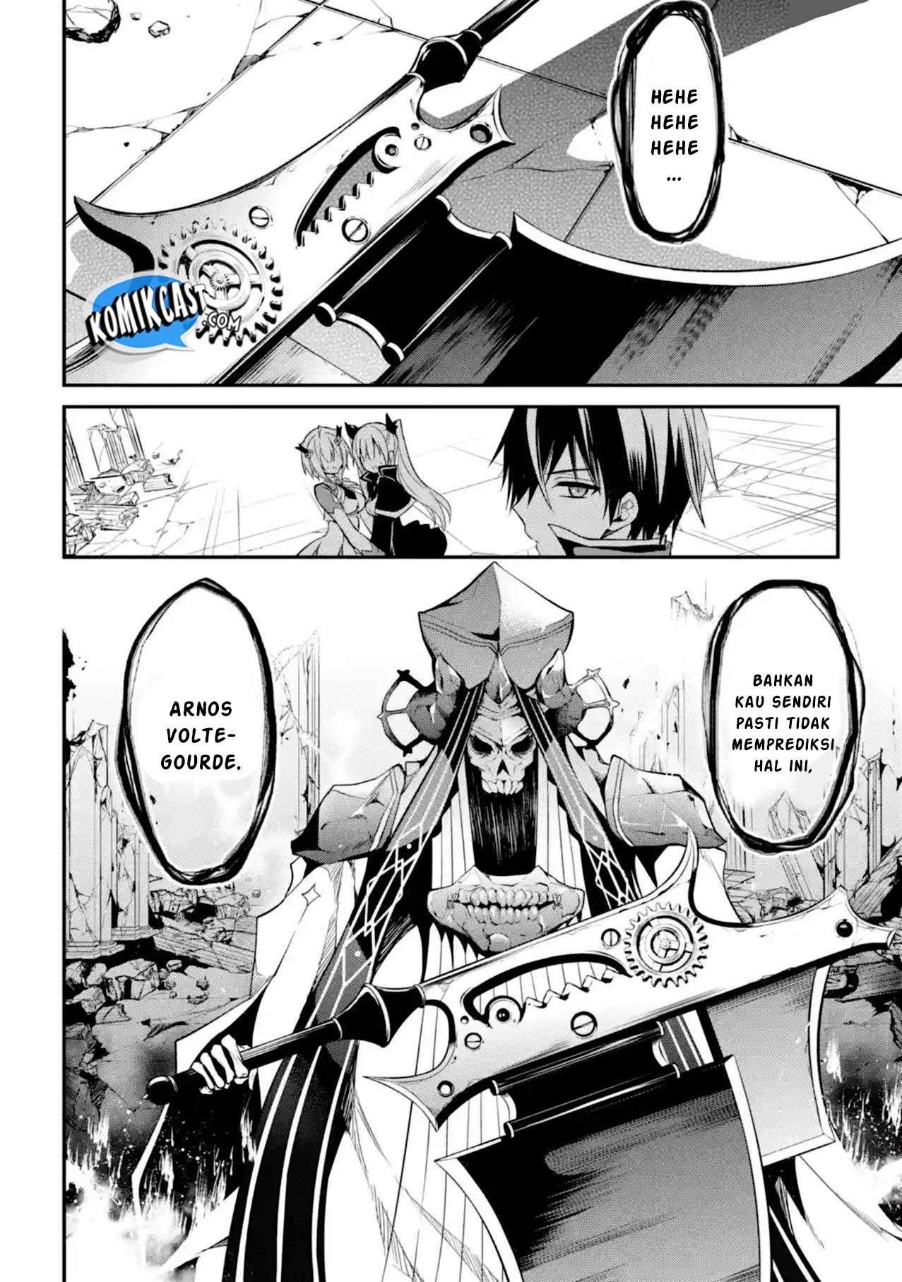 Maou Gakuin no Futekigousha Chapter 11 - halaman 8