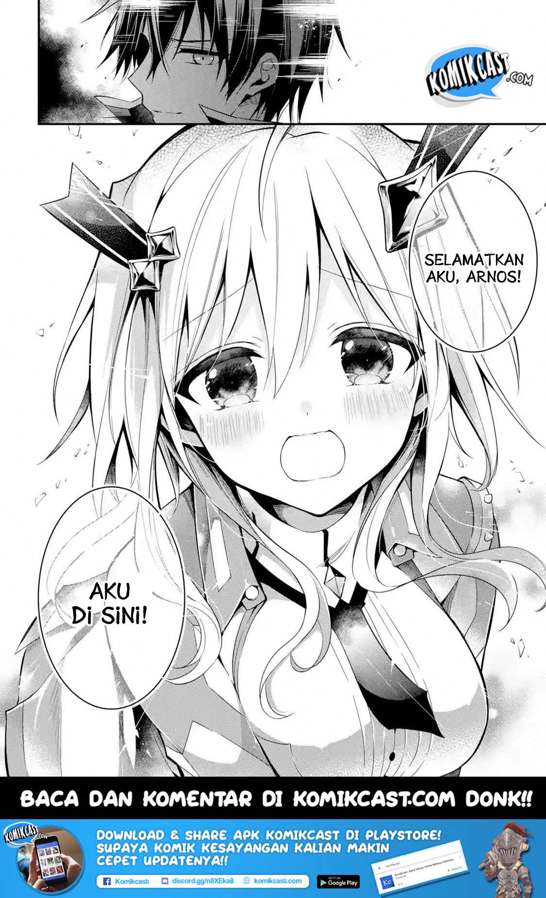 Maou Gakuin no Futekigousha Chapter 12.1 - halaman 13