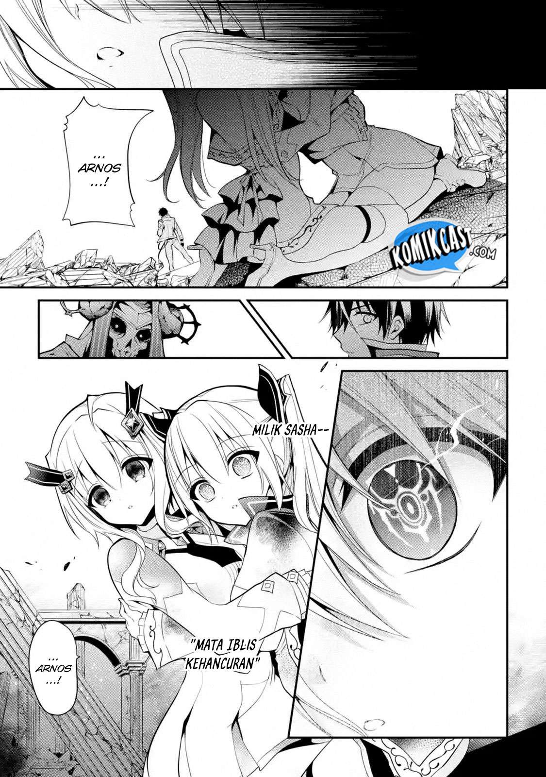 Maou Gakuin no Futekigousha Chapter 12.1 - halaman 8