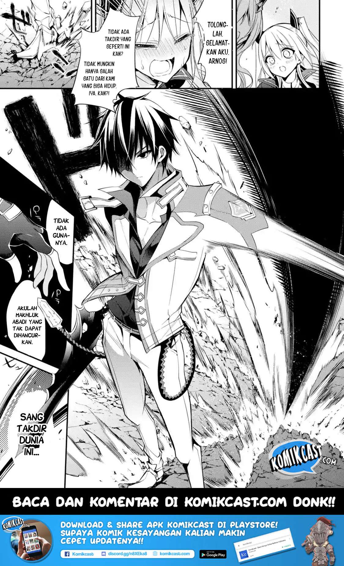 Maou Gakuin no Futekigousha Chapter 12.2 - halaman 3