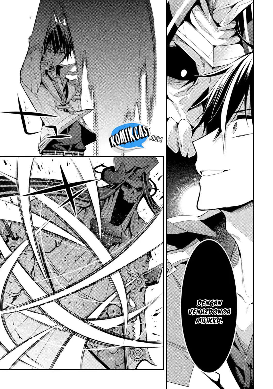 Maou Gakuin no Futekigousha Chapter 12.2 - halaman 5