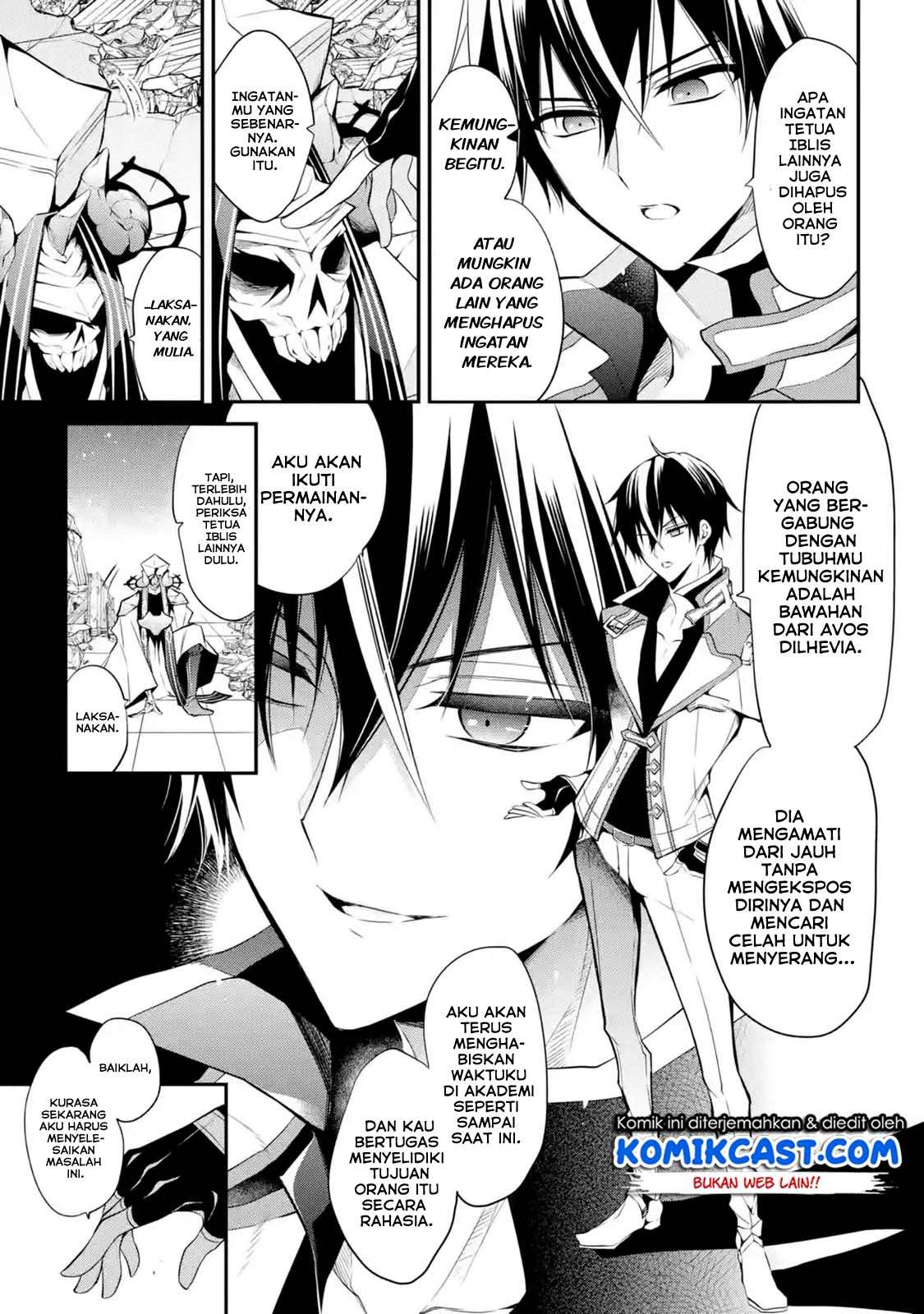 Maou Gakuin no Futekigousha Chapter 12.3 - halaman 10