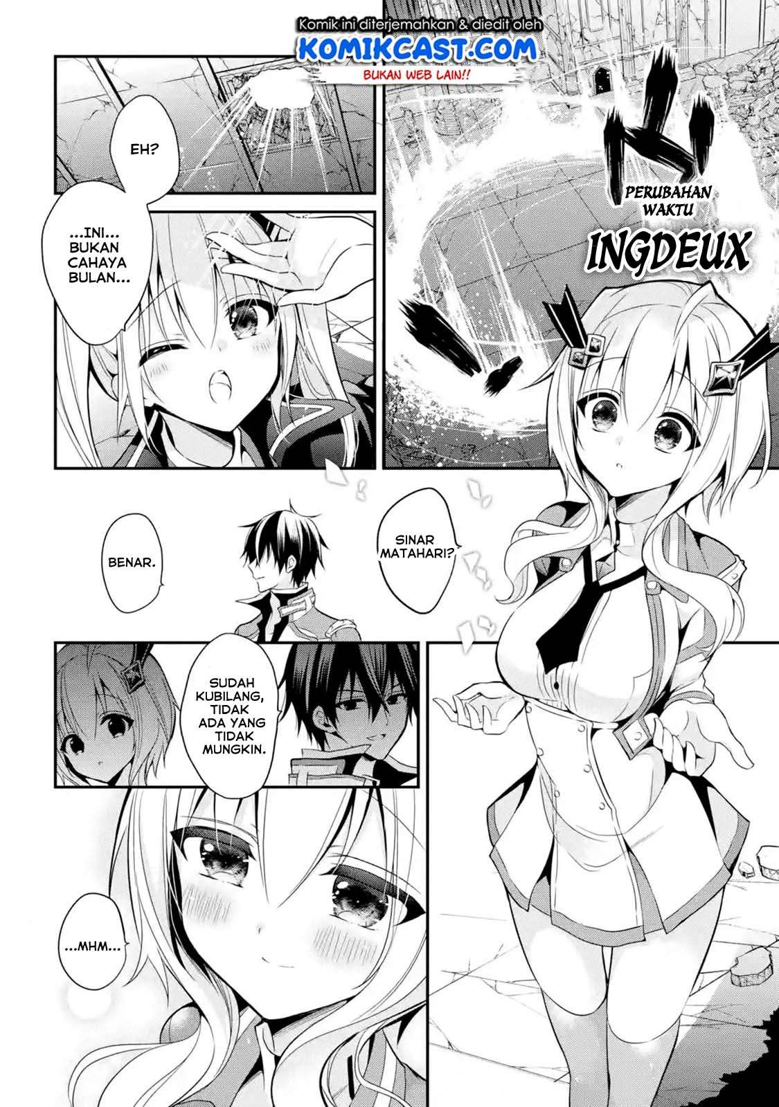 Maou Gakuin no Futekigousha Chapter 12.3 - halaman 11