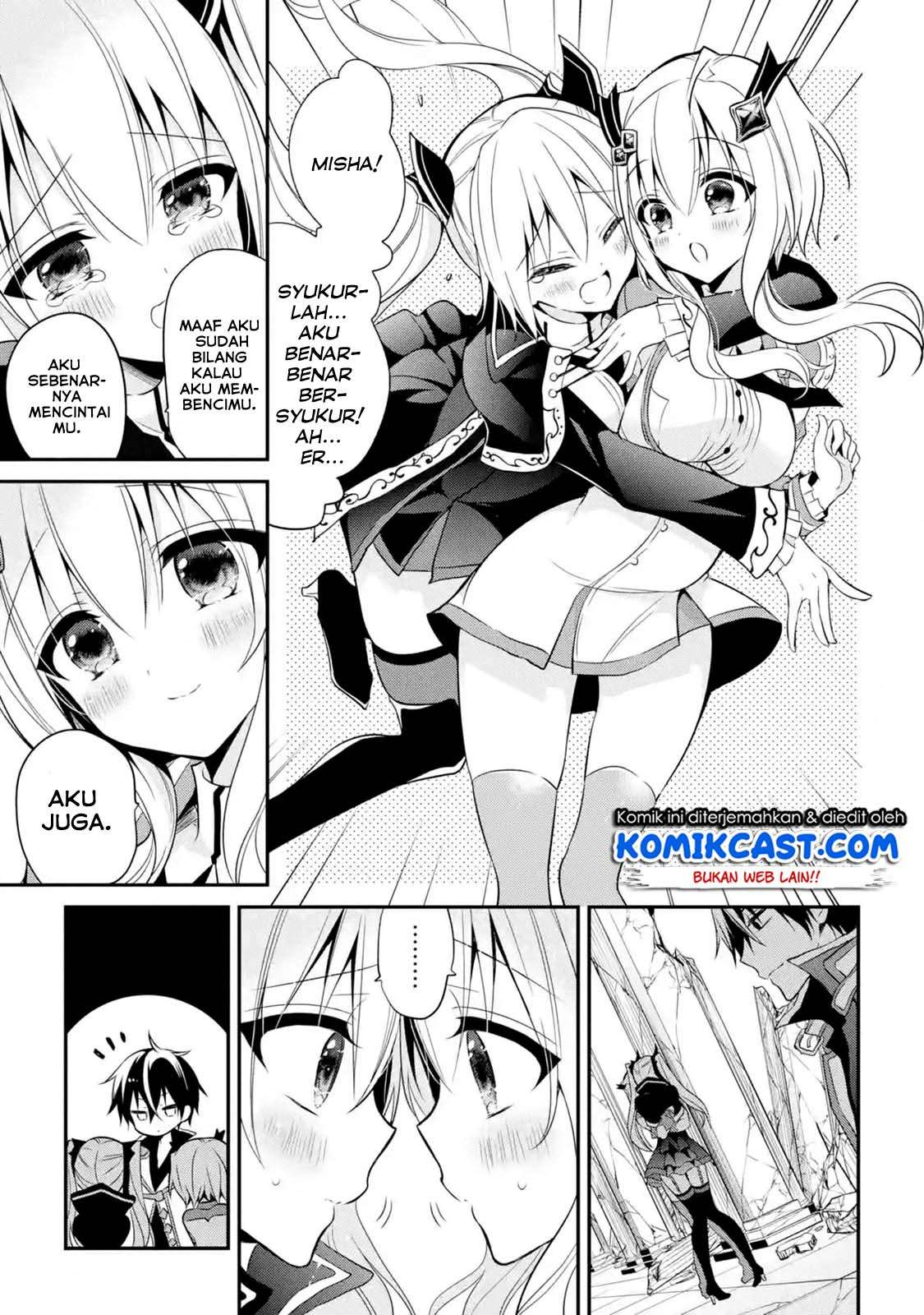 Maou Gakuin no Futekigousha Chapter 12.3 - halaman 12