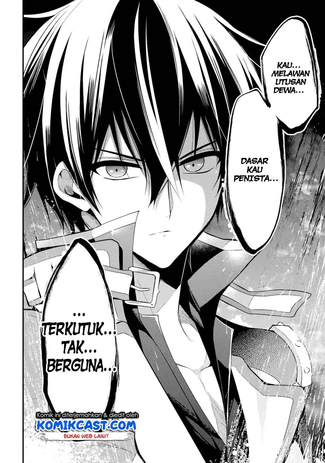 Maou Gakuin no Futekigousha Chapter 12.3 - halaman 3