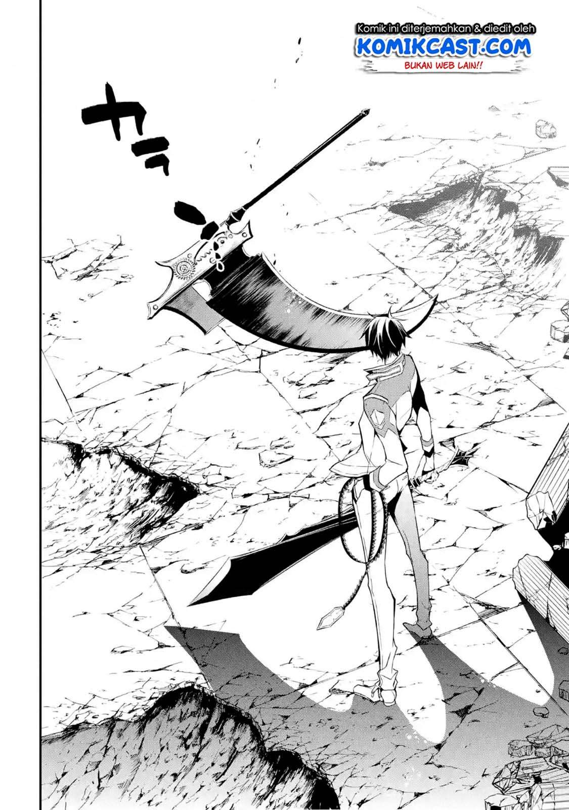 Maou Gakuin no Futekigousha Chapter 12.3 - halaman 5