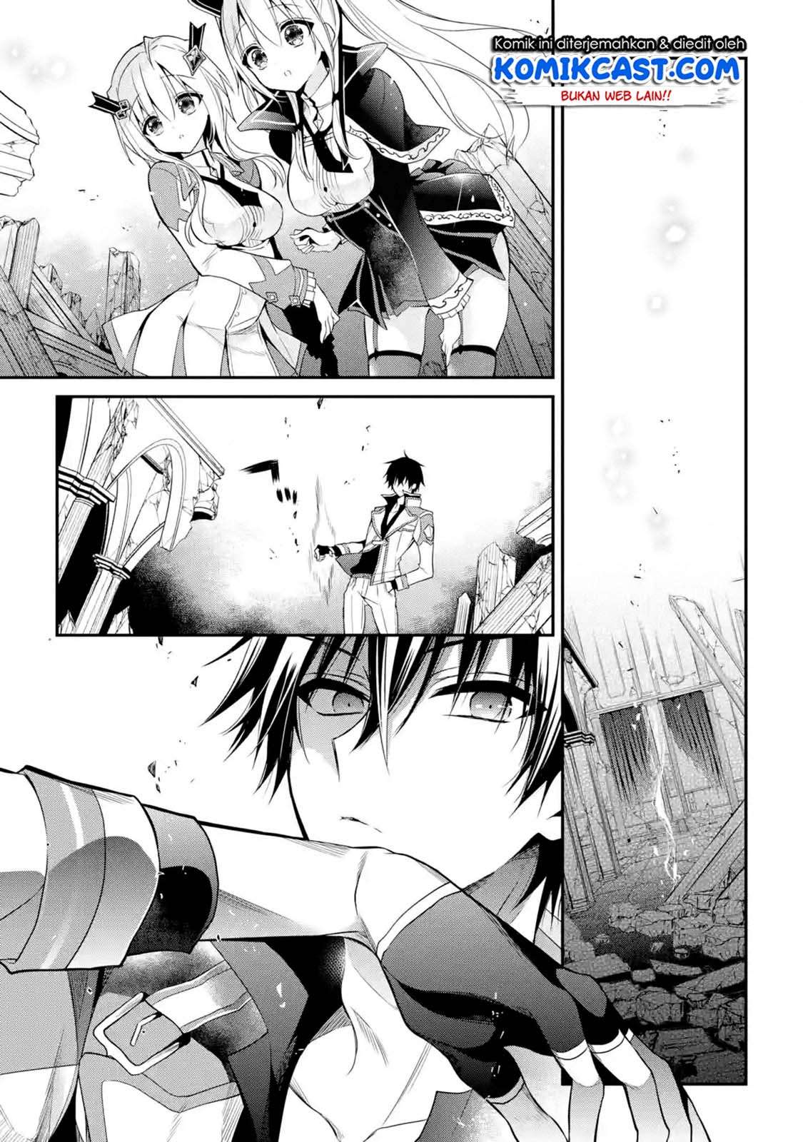 Maou Gakuin no Futekigousha Chapter 12.3 - halaman 6