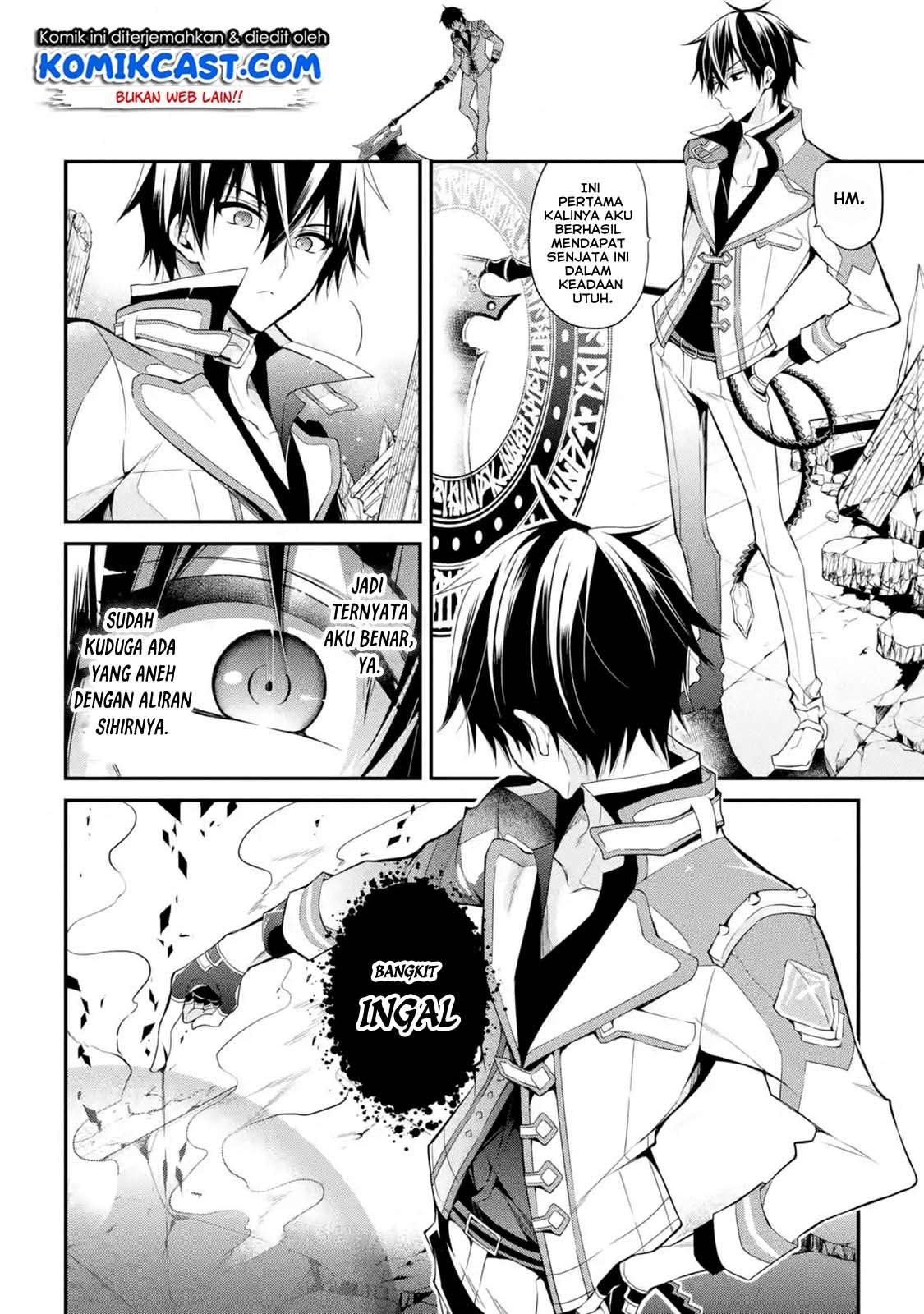 Maou Gakuin no Futekigousha Chapter 12.3 - halaman 7