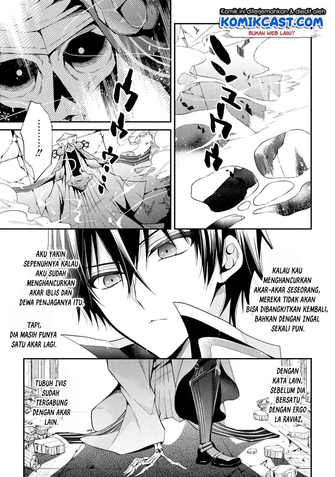 Maou Gakuin no Futekigousha Chapter 12.3 - halaman 8