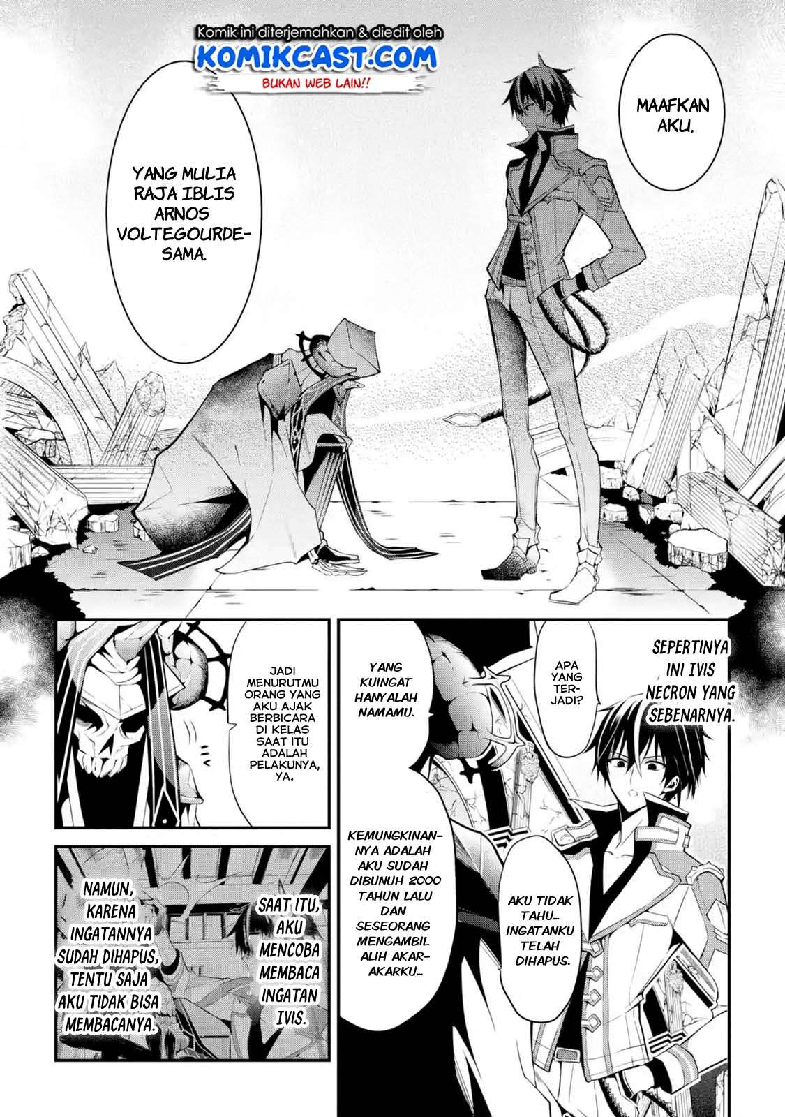 Maou Gakuin no Futekigousha Chapter 12.3 - halaman 9