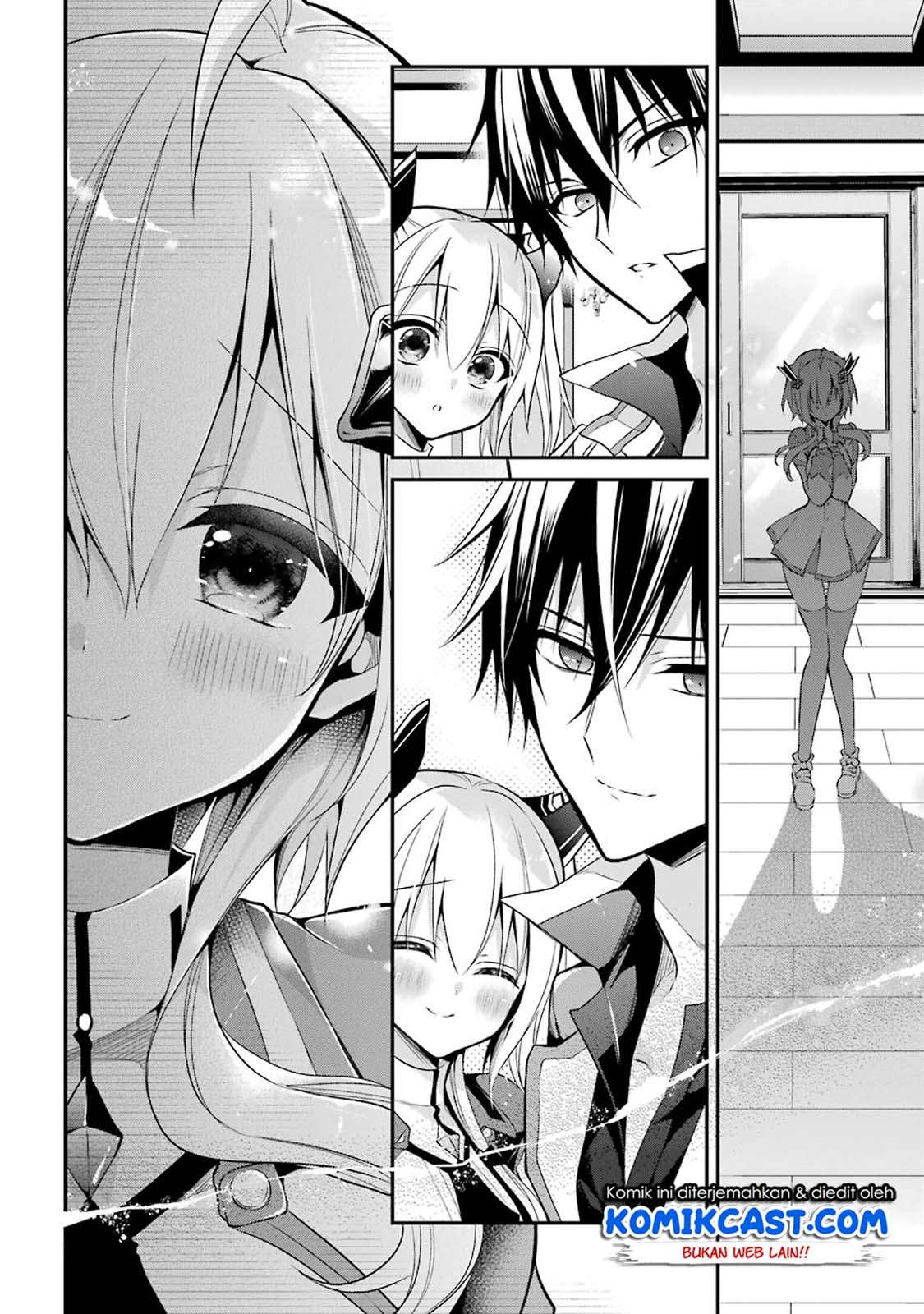 Maou Gakuin no Futekigousha Chapter 12.4 - halaman 11