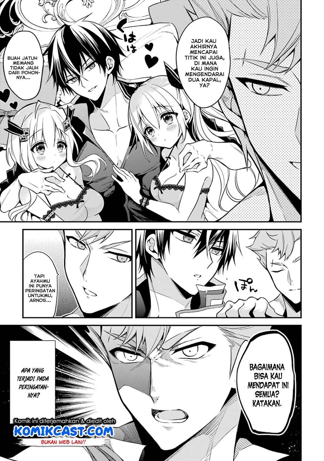 Maou Gakuin no Futekigousha Chapter 12.4 - halaman 6