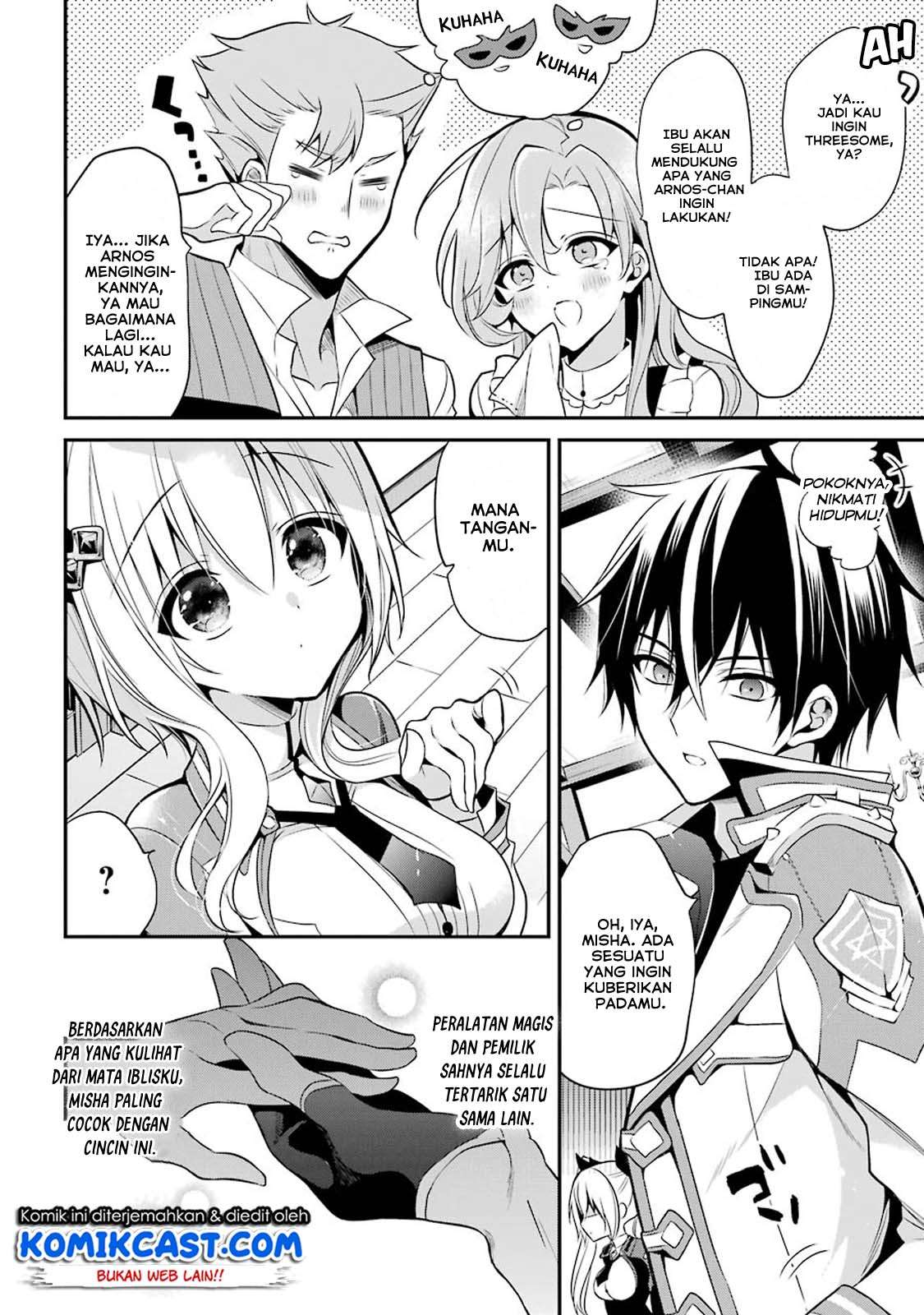 Maou Gakuin no Futekigousha Chapter 12.4 - halaman 7