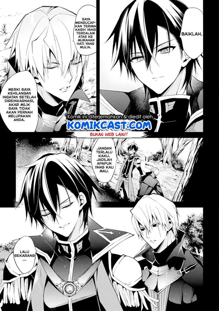 Maou Gakuin no Futekigousha Chapter 13.1 - halaman 10