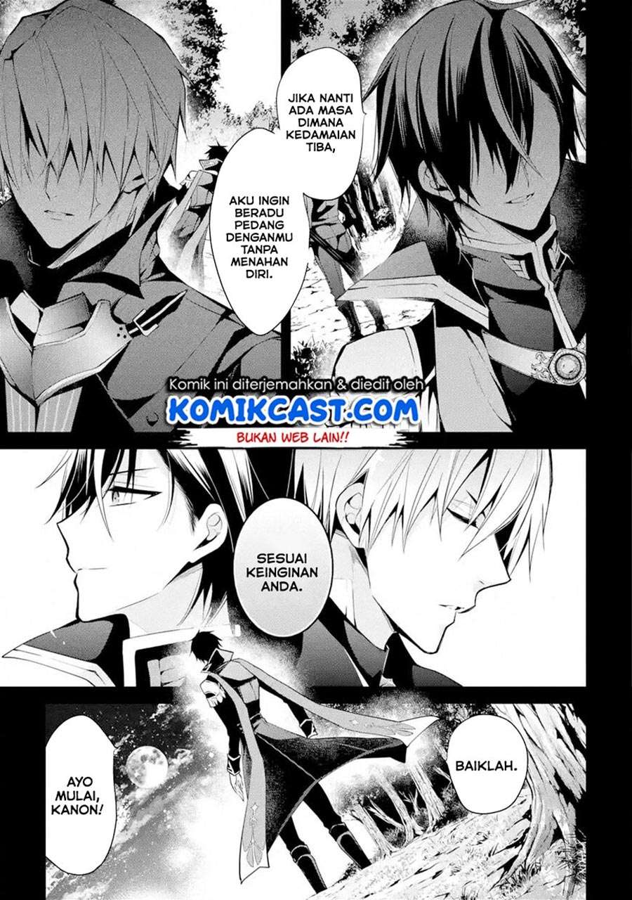 Maou Gakuin no Futekigousha Chapter 13.1 - halaman 12