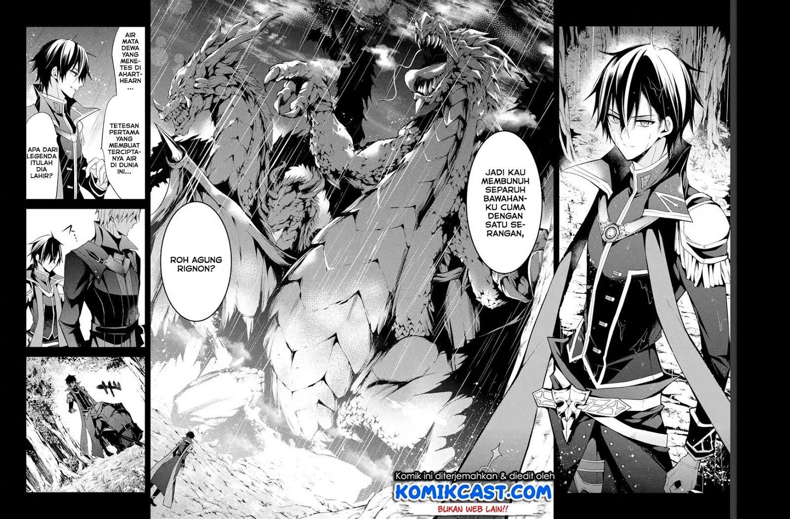 Maou Gakuin no Futekigousha Chapter 13.1 - halaman 3