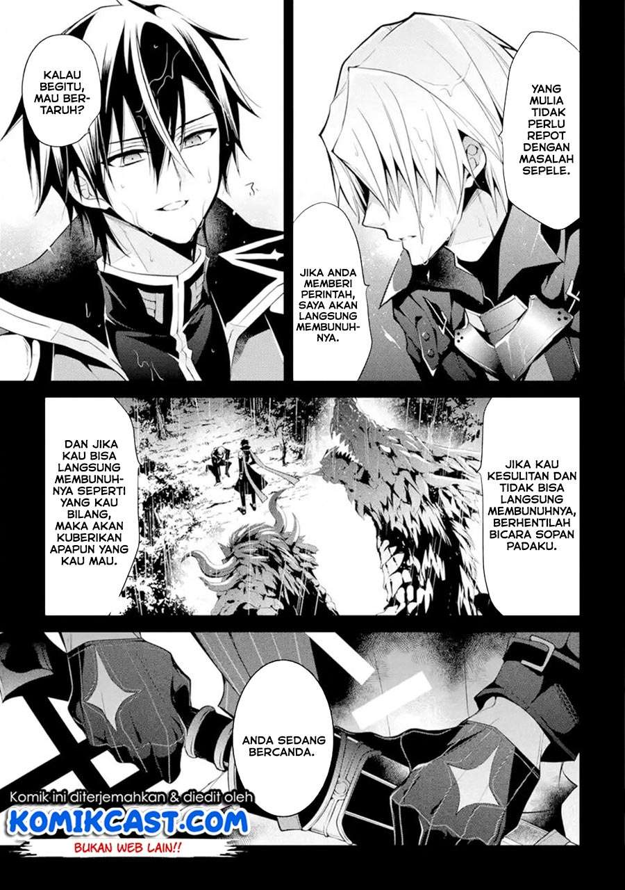 Maou Gakuin no Futekigousha Chapter 13.1 - halaman 5