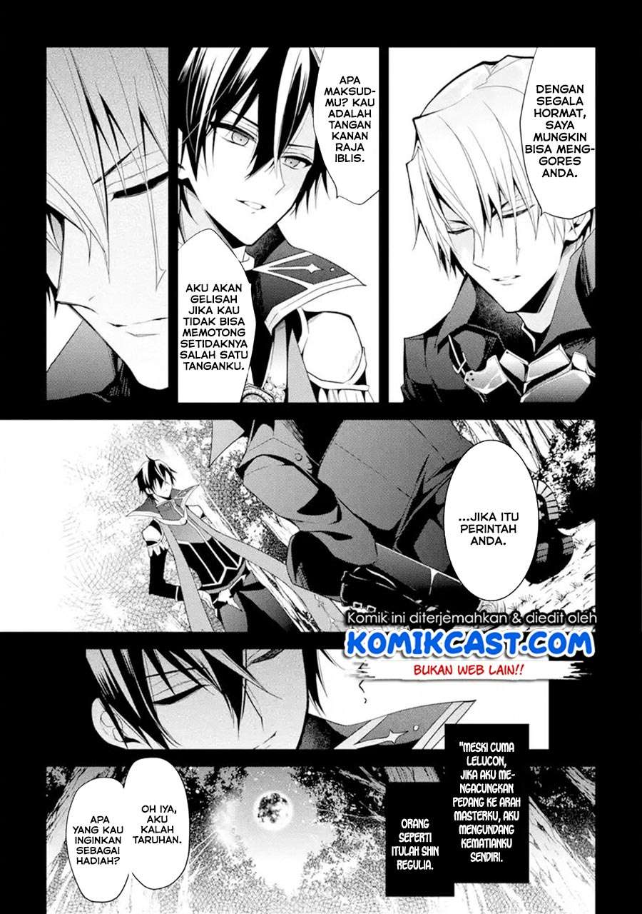 Maou Gakuin no Futekigousha Chapter 13.1 - halaman 8