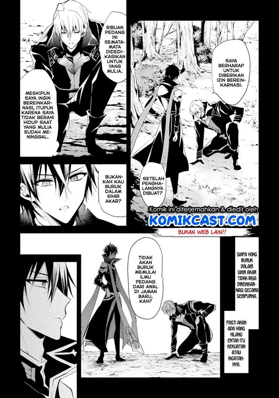 Maou Gakuin no Futekigousha Chapter 13.1 - halaman 9