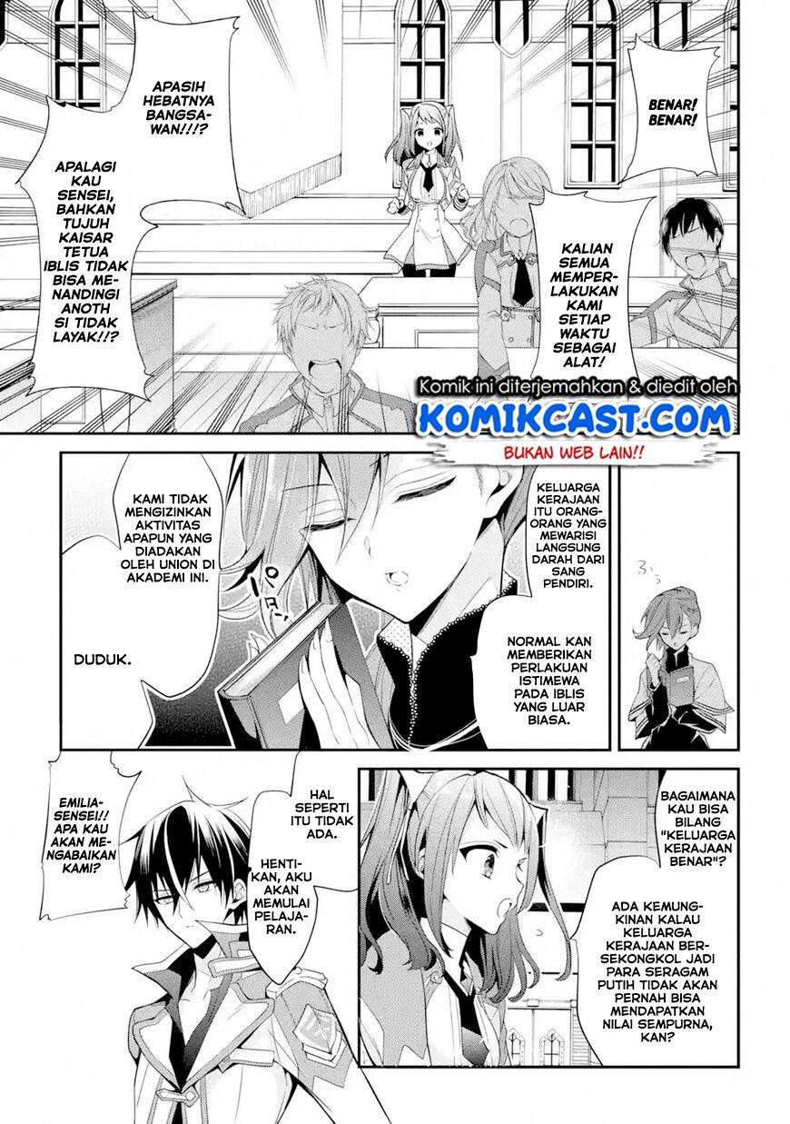 Maou Gakuin no Futekigousha Chapter 13.2 - halaman 10
