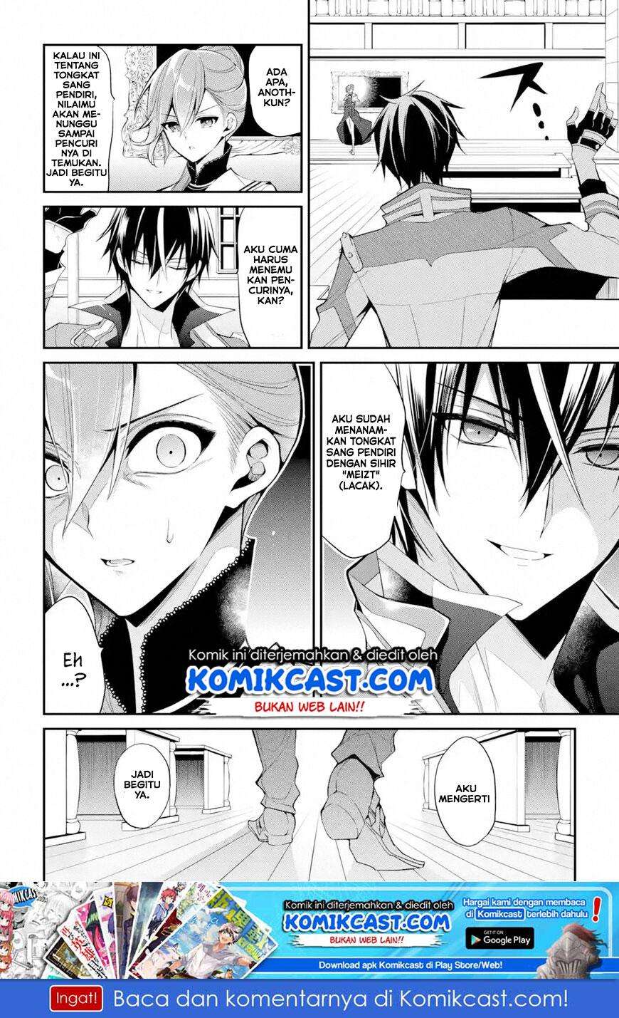 Maou Gakuin no Futekigousha Chapter 13.2 - halaman 11