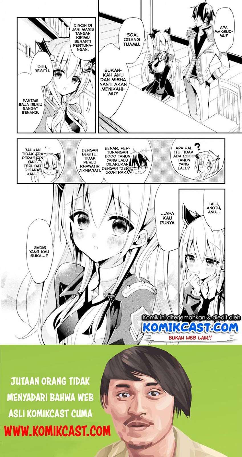Maou Gakuin no Futekigousha Chapter 13.2 - halaman 3