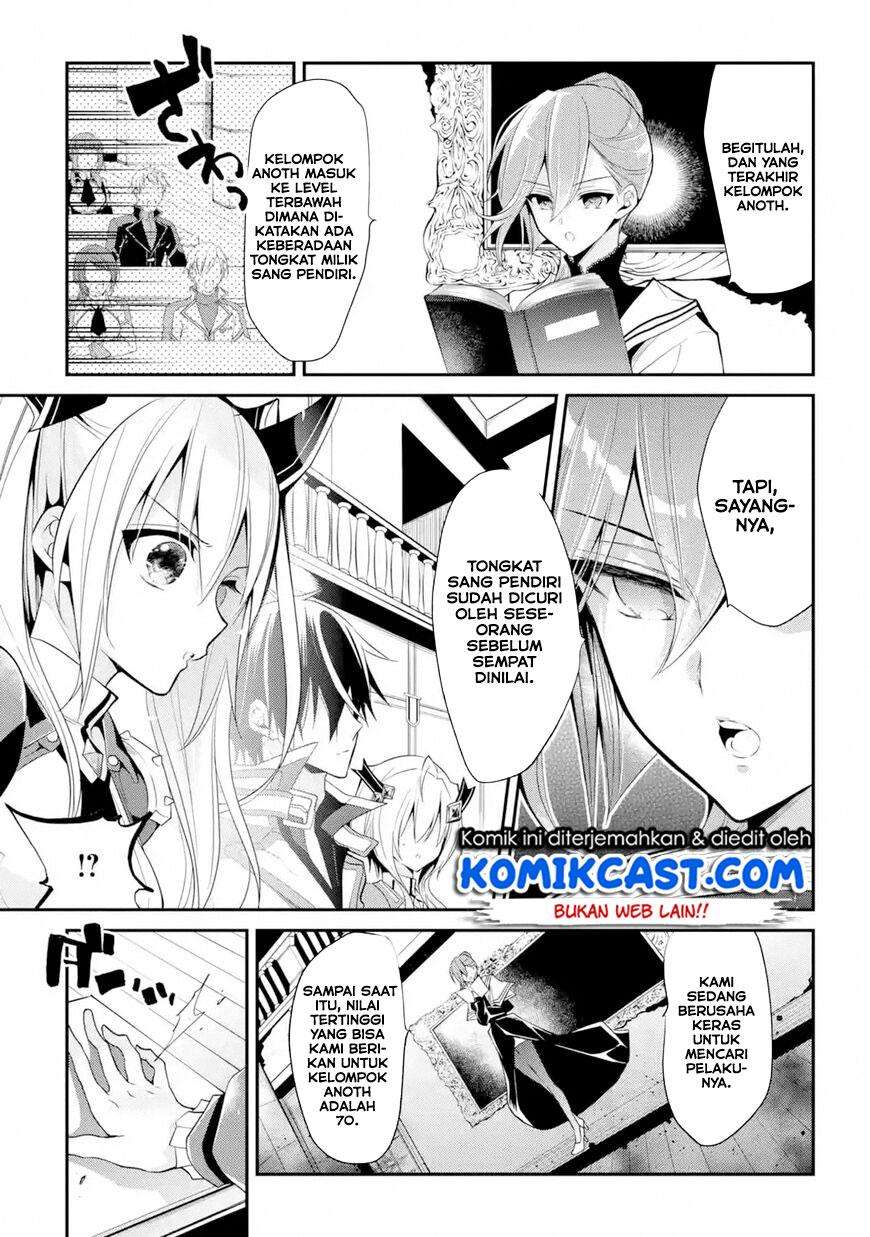 Maou Gakuin no Futekigousha Chapter 13.2 - halaman 6