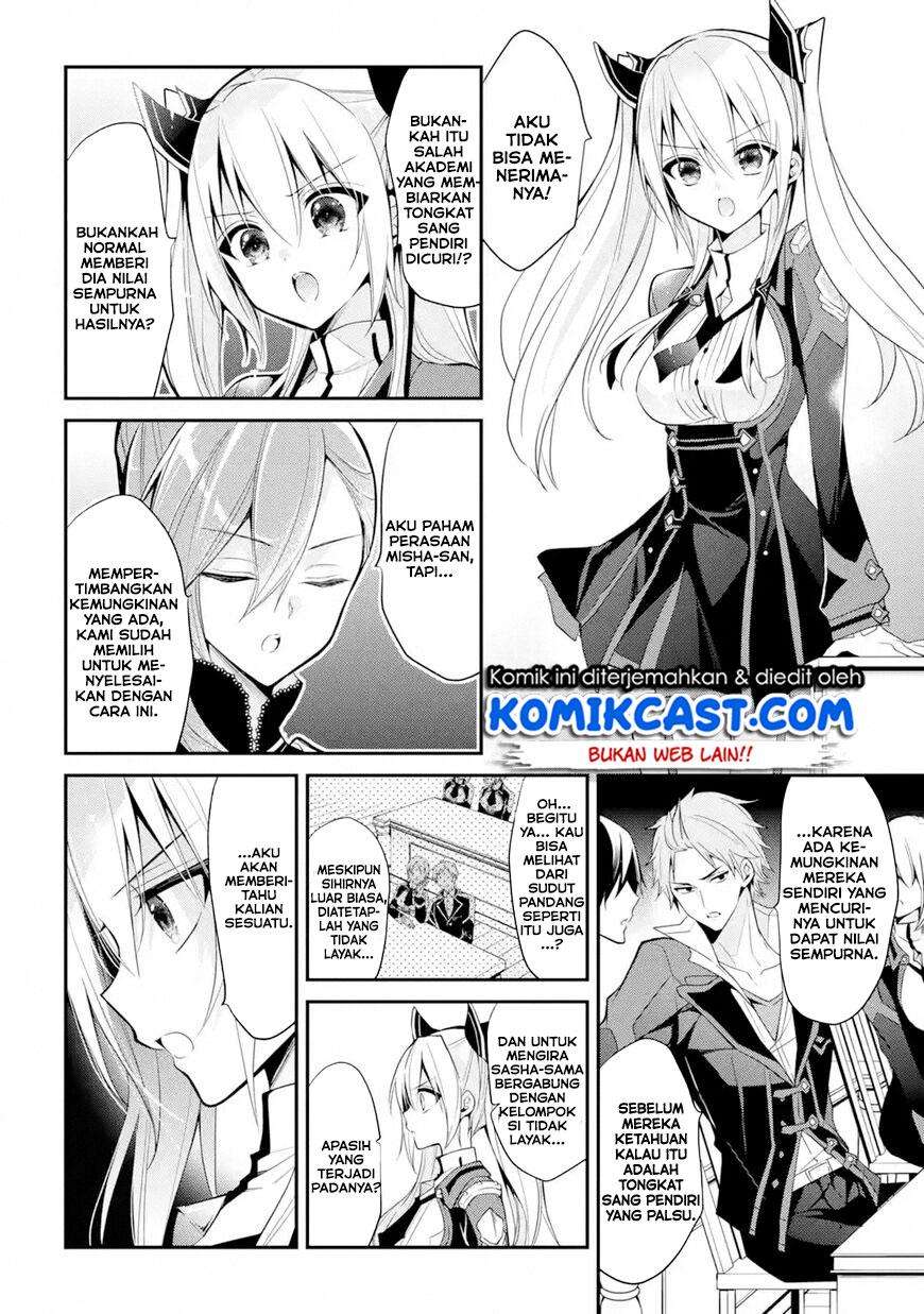 Maou Gakuin no Futekigousha Chapter 13.2 - halaman 7
