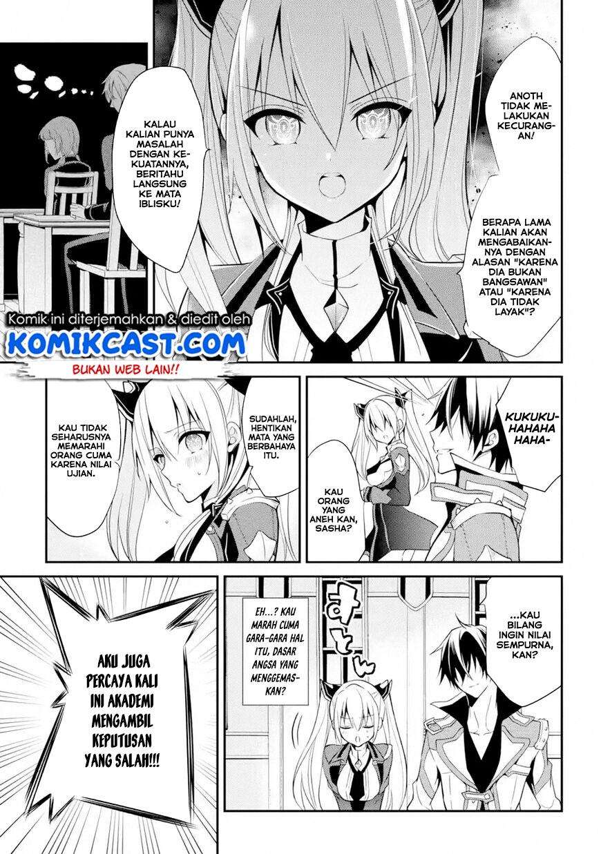 Maou Gakuin no Futekigousha Chapter 13.2 - halaman 8