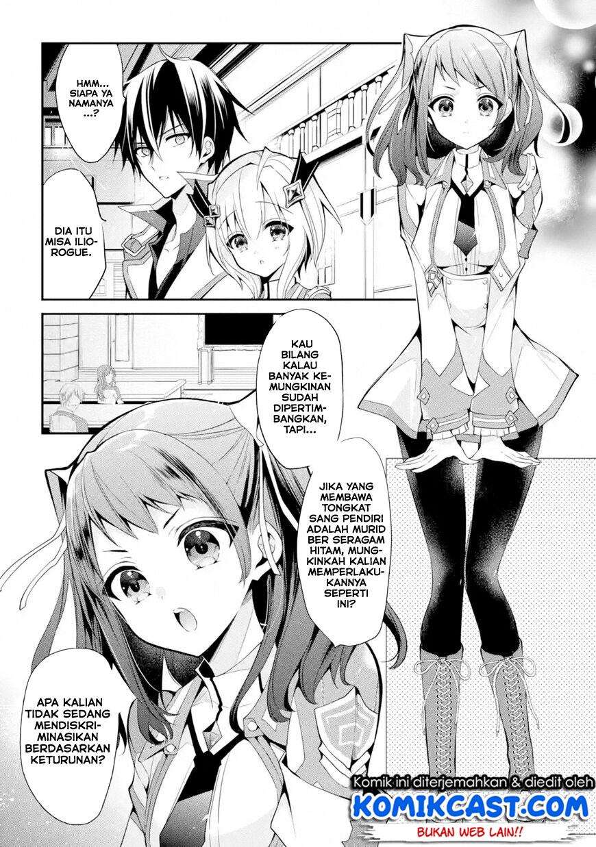 Maou Gakuin no Futekigousha Chapter 13.2 - halaman 9