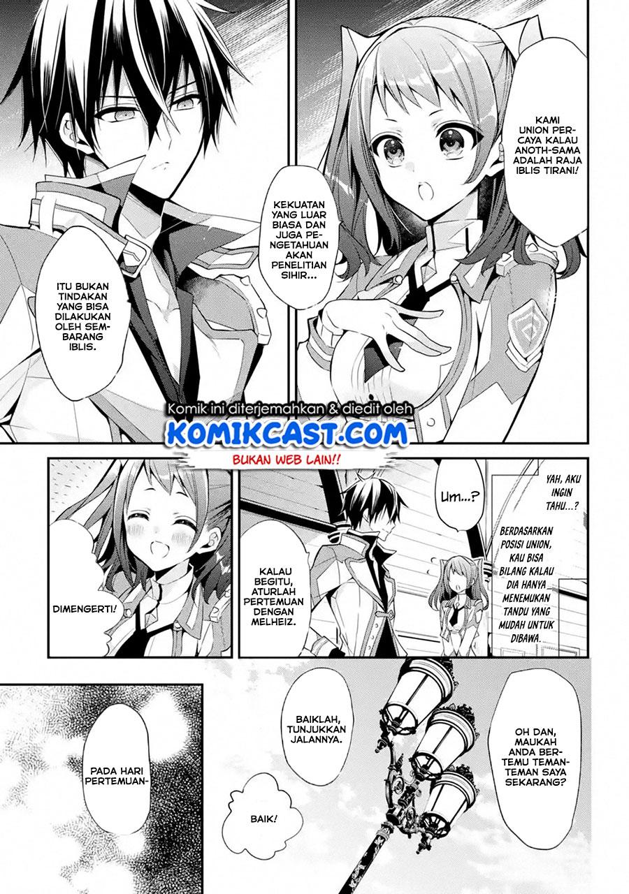 Maou Gakuin no Futekigousha Chapter 13.3 - halaman 10