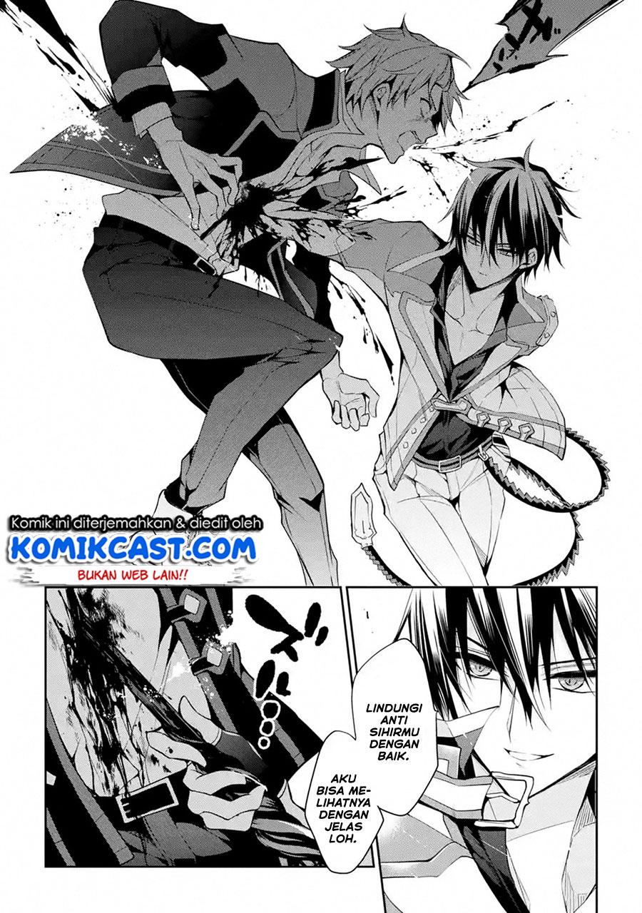 Maou Gakuin no Futekigousha Chapter 13.3 - halaman 3