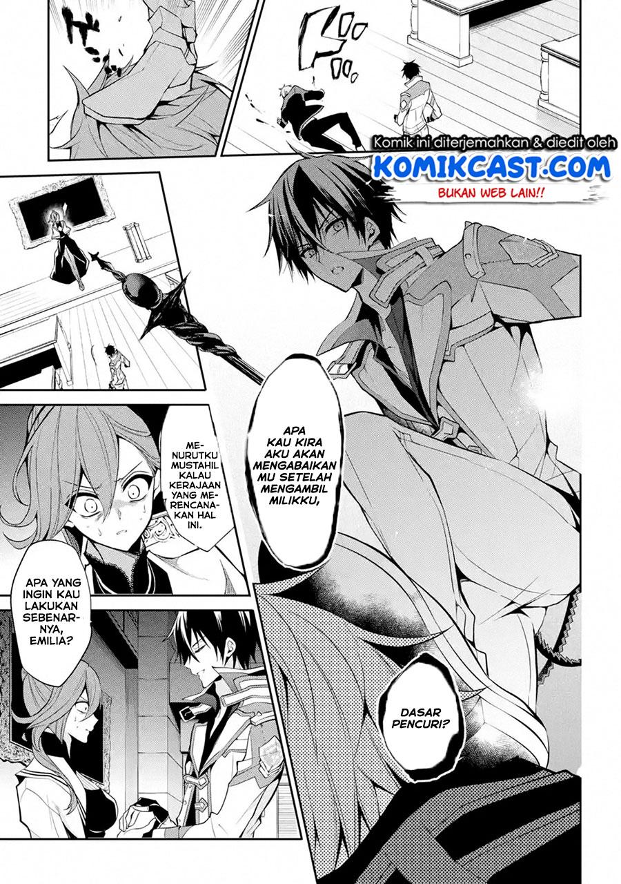 Maou Gakuin no Futekigousha Chapter 13.3 - halaman 4