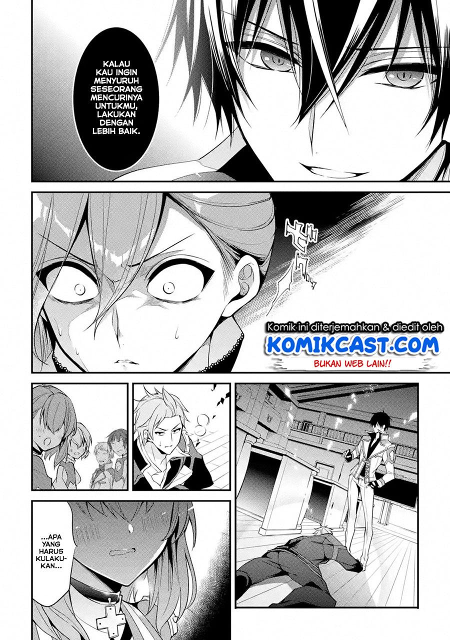 Maou Gakuin no Futekigousha Chapter 13.3 - halaman 5