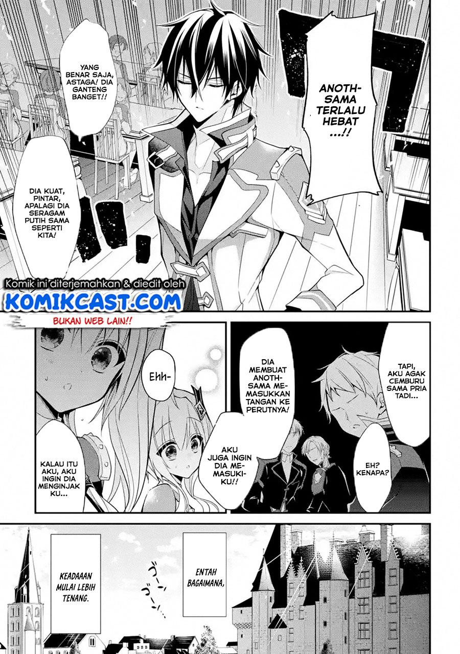 Maou Gakuin no Futekigousha Chapter 13.3 - halaman 6