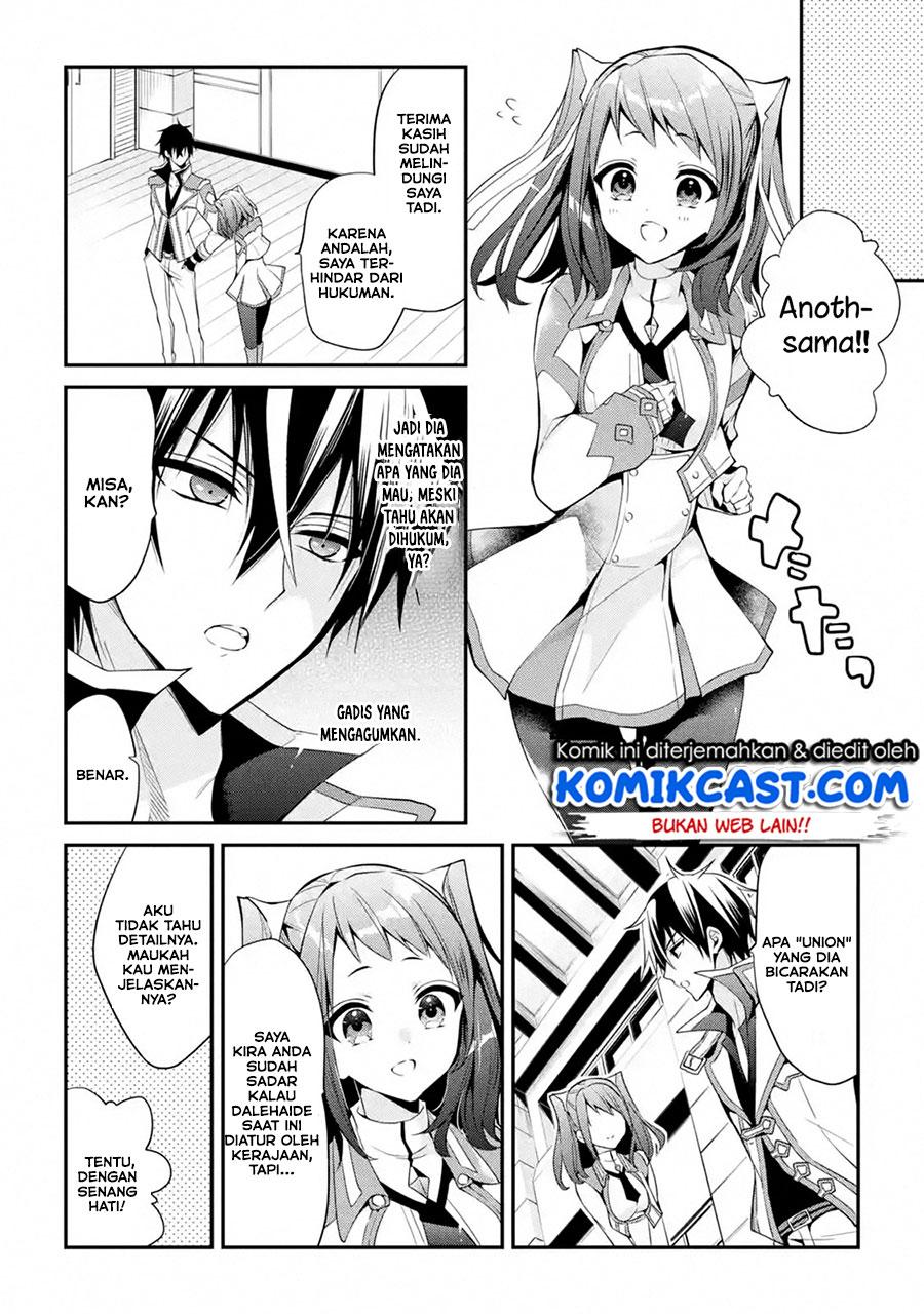 Maou Gakuin no Futekigousha Chapter 13.3 - halaman 7