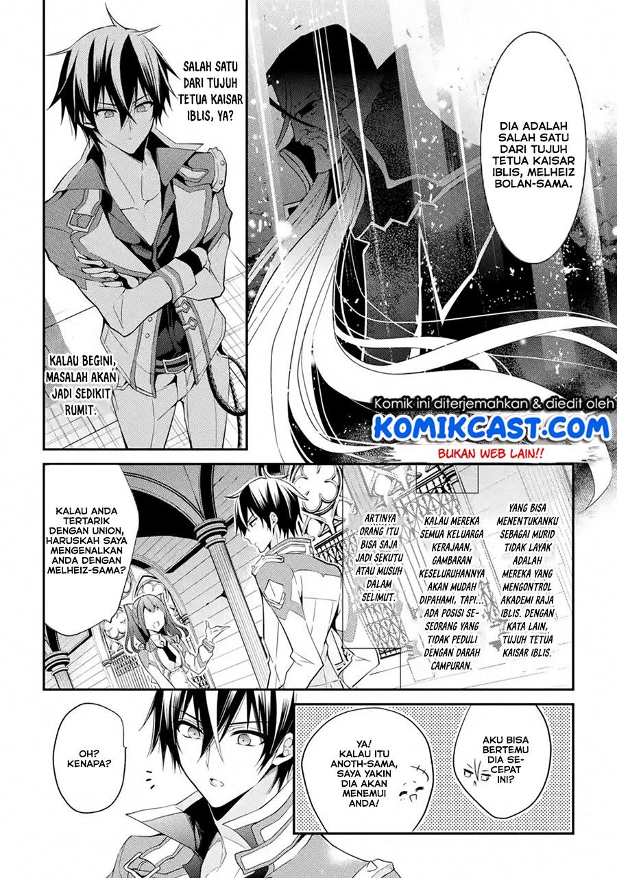 Maou Gakuin no Futekigousha Chapter 13.3 - halaman 9
