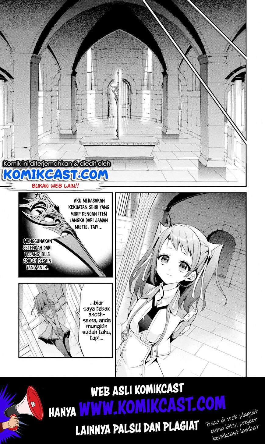 Maou Gakuin no Futekigousha Chapter 13.4 - halaman 10