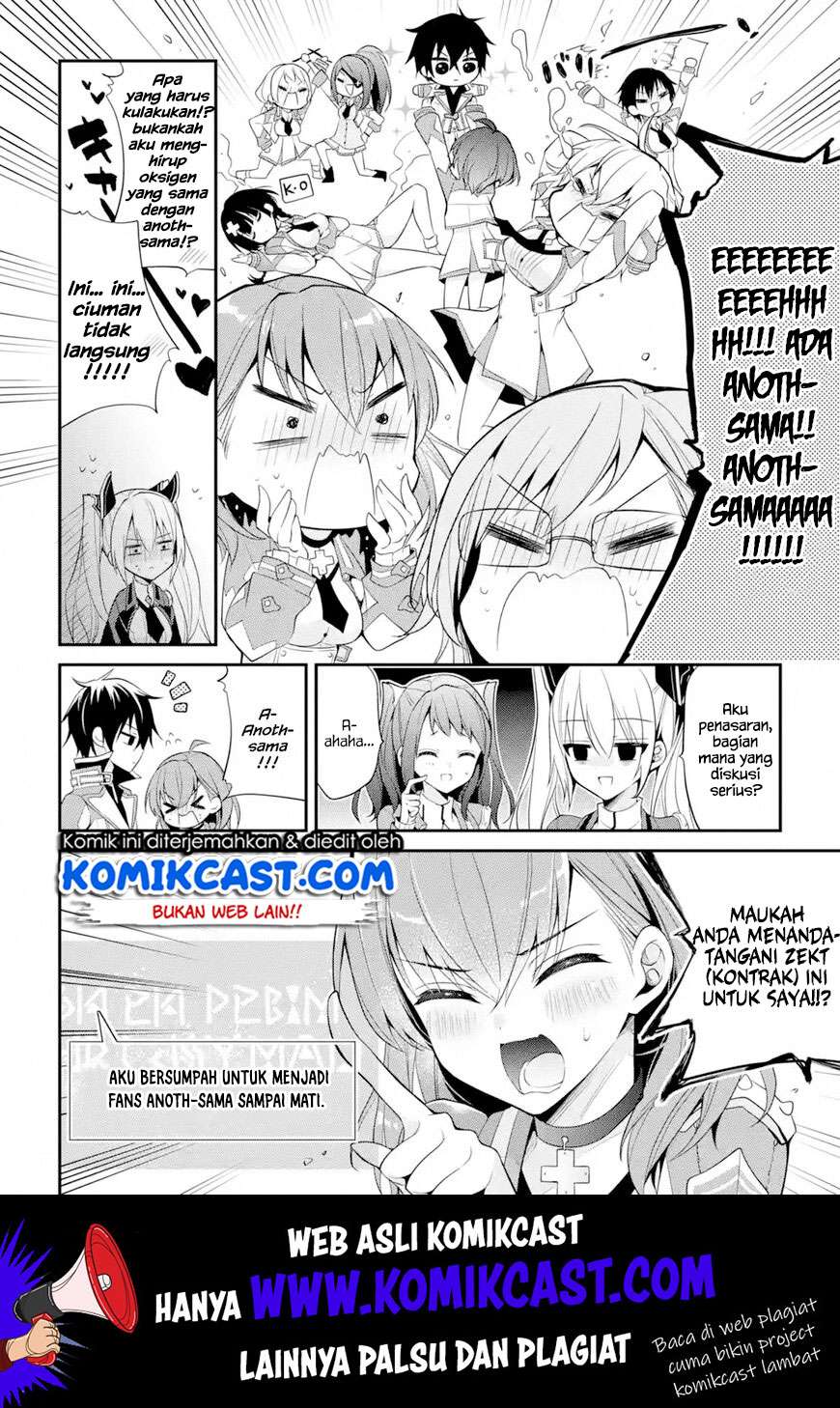 Maou Gakuin no Futekigousha Chapter 13.4 - halaman 3