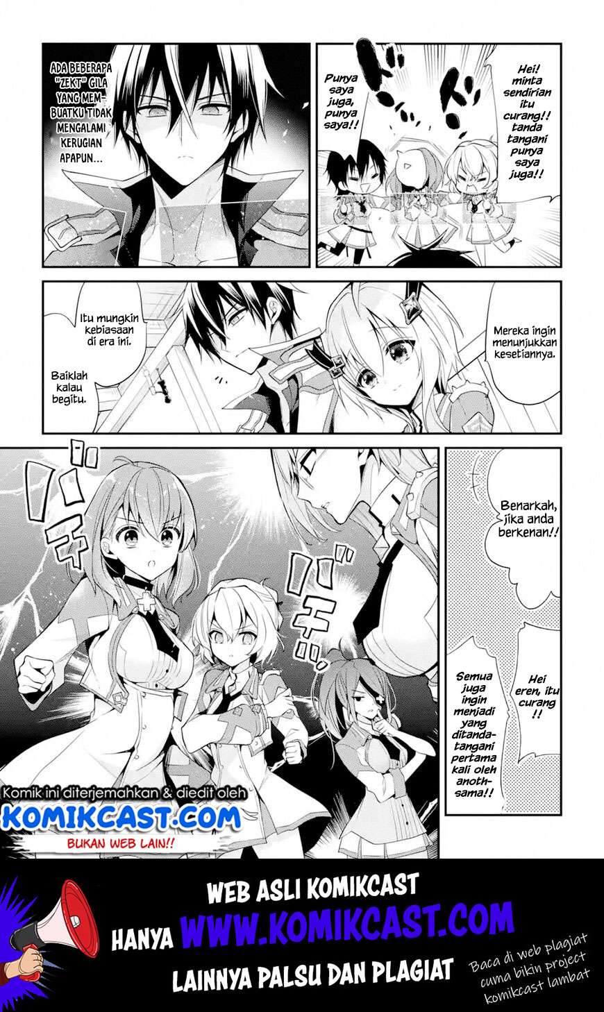 Maou Gakuin no Futekigousha Chapter 13.4 - halaman 4