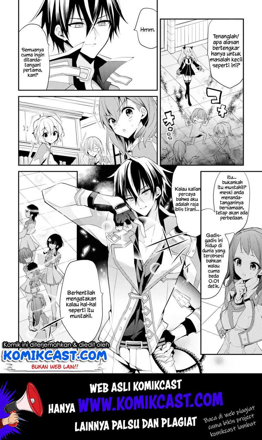 Maou Gakuin no Futekigousha Chapter 13.4 - halaman 5