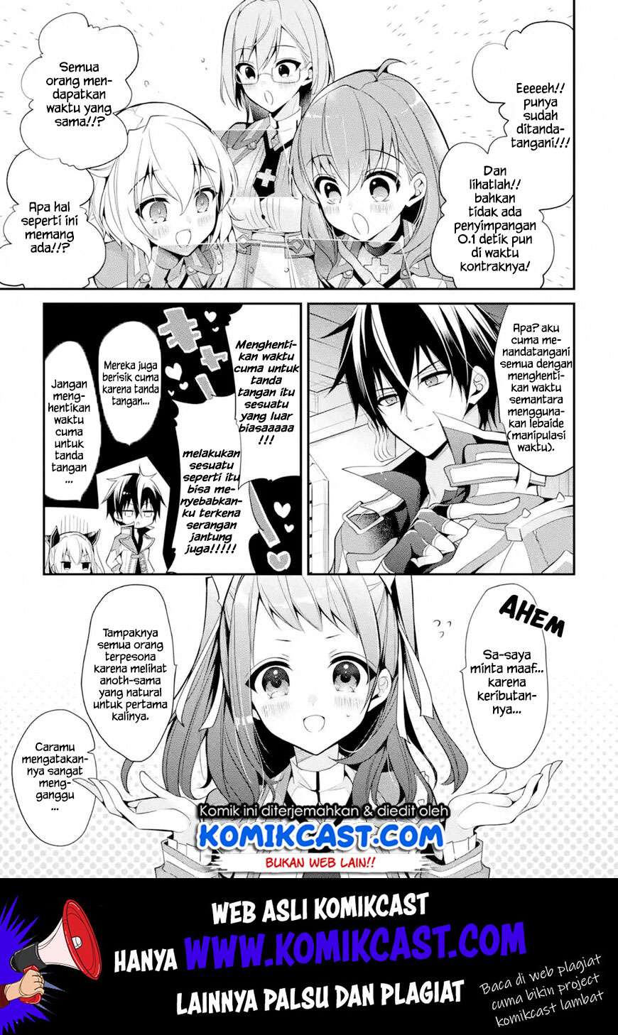 Maou Gakuin no Futekigousha Chapter 13.4 - halaman 6