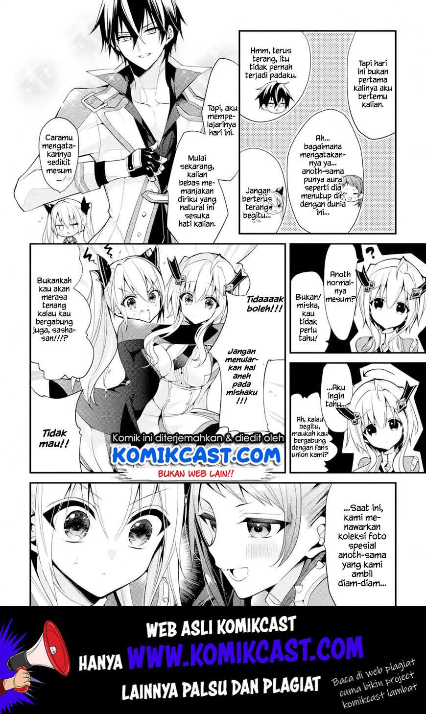 Maou Gakuin no Futekigousha Chapter 13.4 - halaman 7