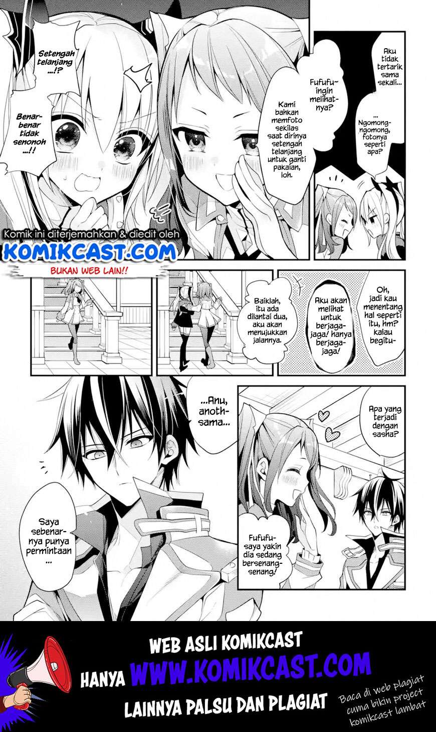Maou Gakuin no Futekigousha Chapter 13.4 - halaman 8