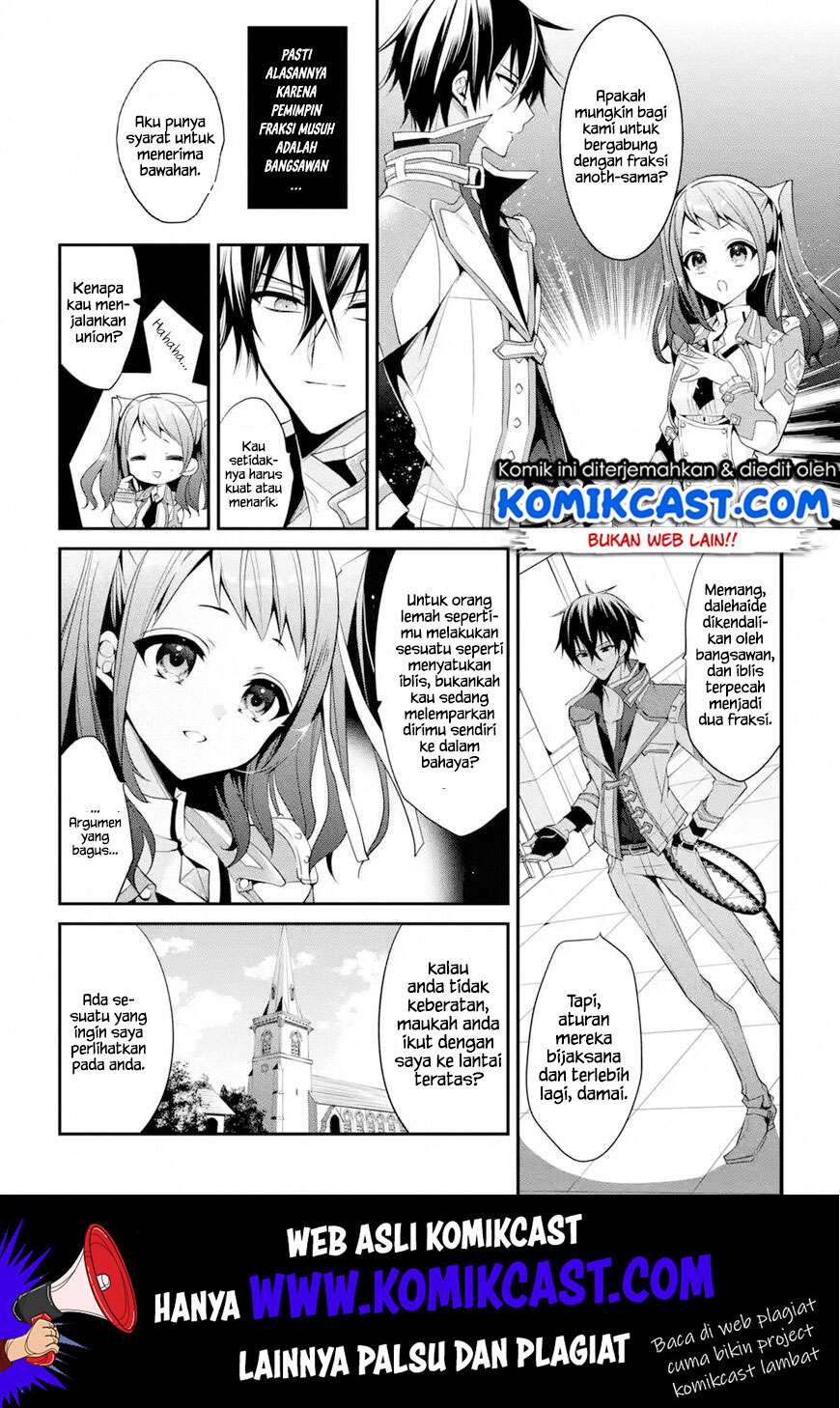 Maou Gakuin no Futekigousha Chapter 13.4 - halaman 9