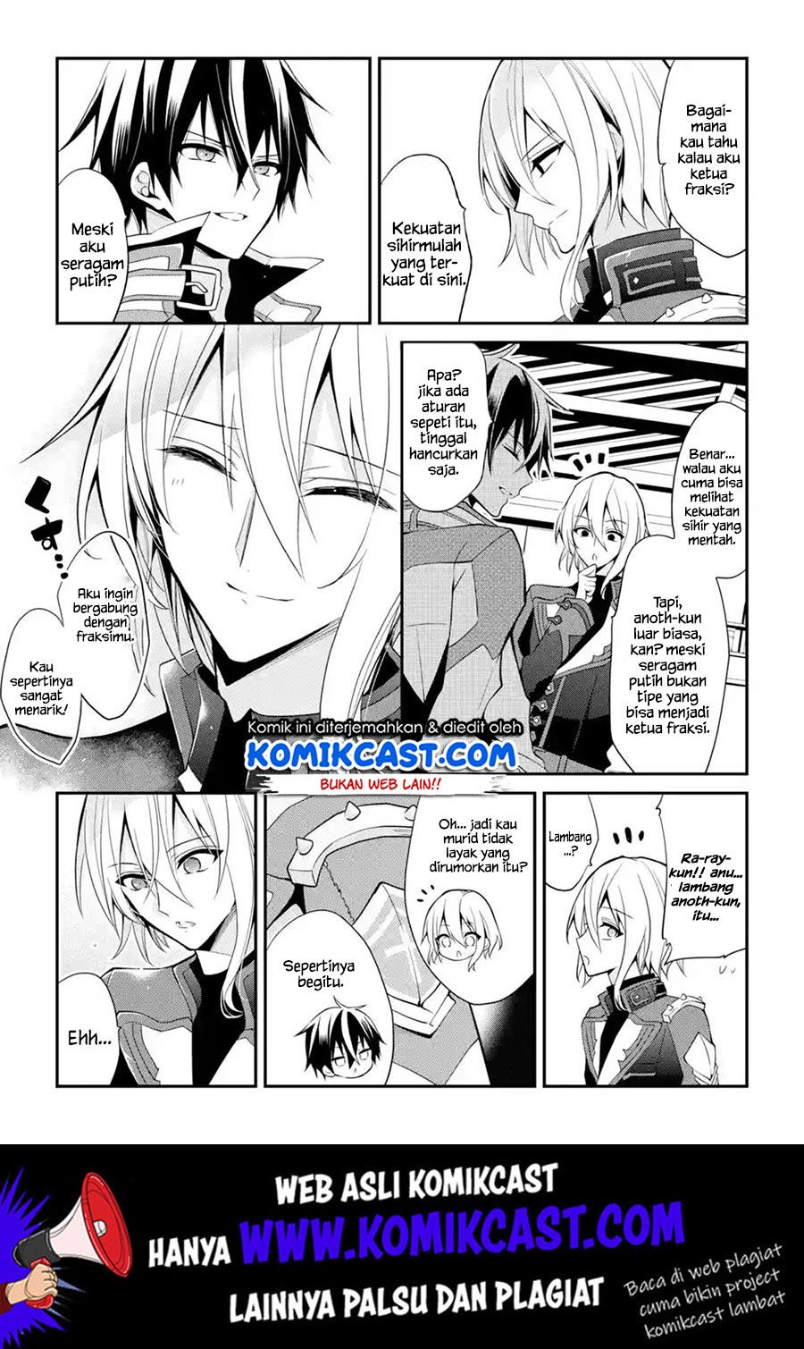 Maou Gakuin no Futekigousha Chapter 13.5 - halaman 10
